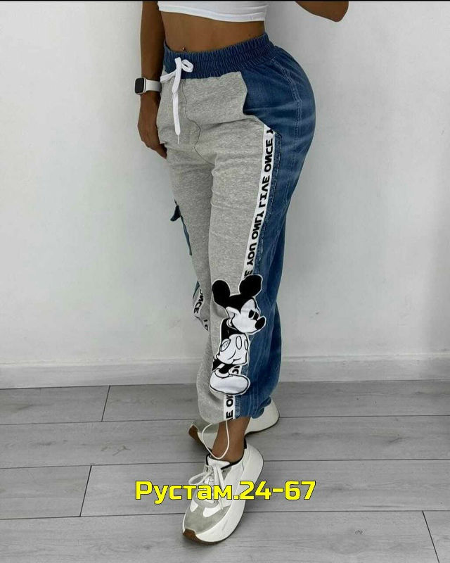 Штаны 23027889