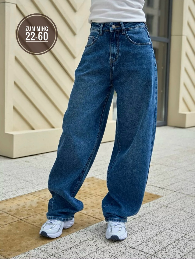 Джинсы 23027080