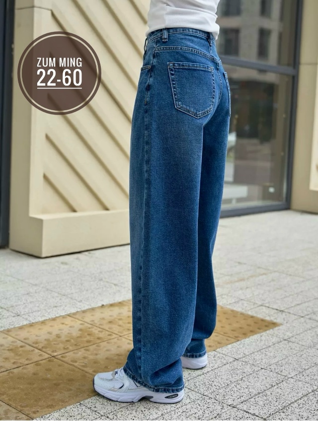 Джинсы 23027080