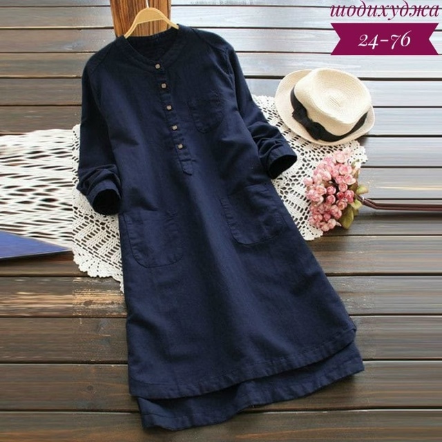 Туника 23026932