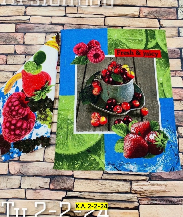 Полотенце 23027064