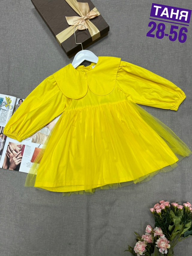 Платье 23027348