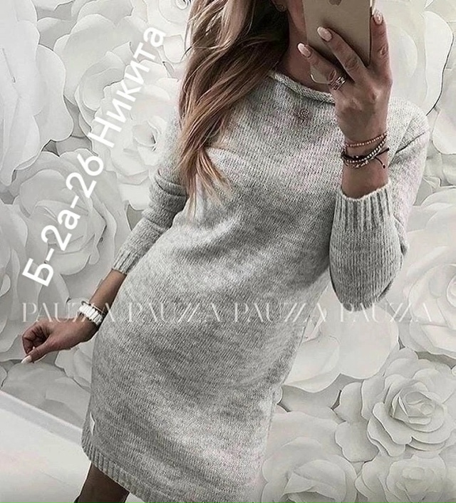 Туника 23027152