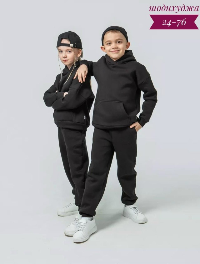 Спортивный костюм 23026778