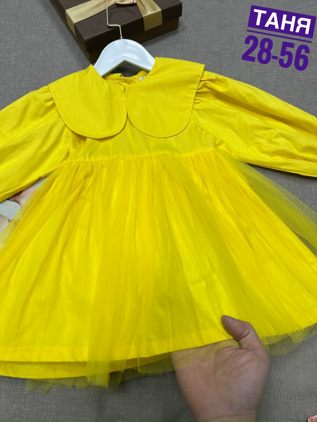 Платье 23027348