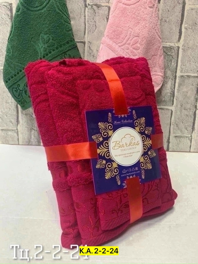 Комплект 23027206