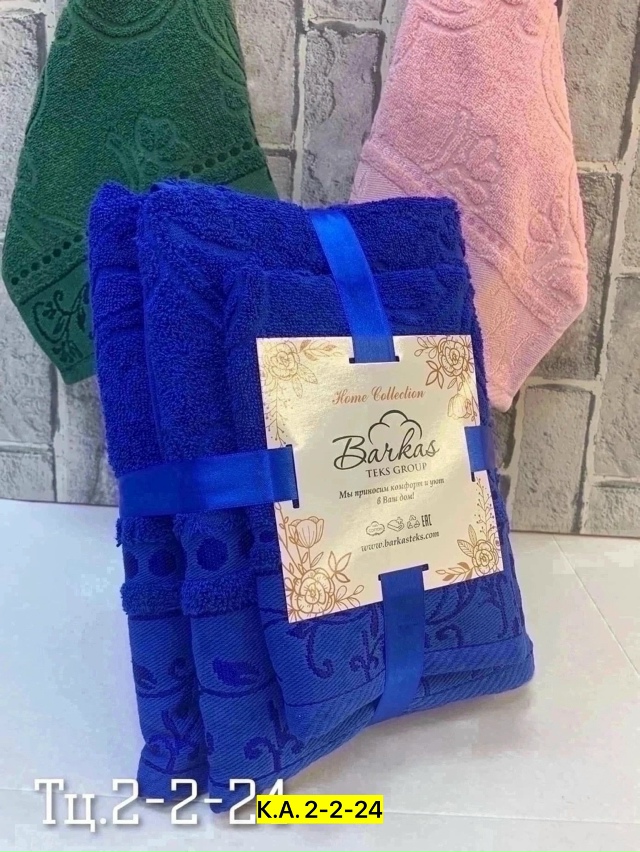 Комплект 23027206