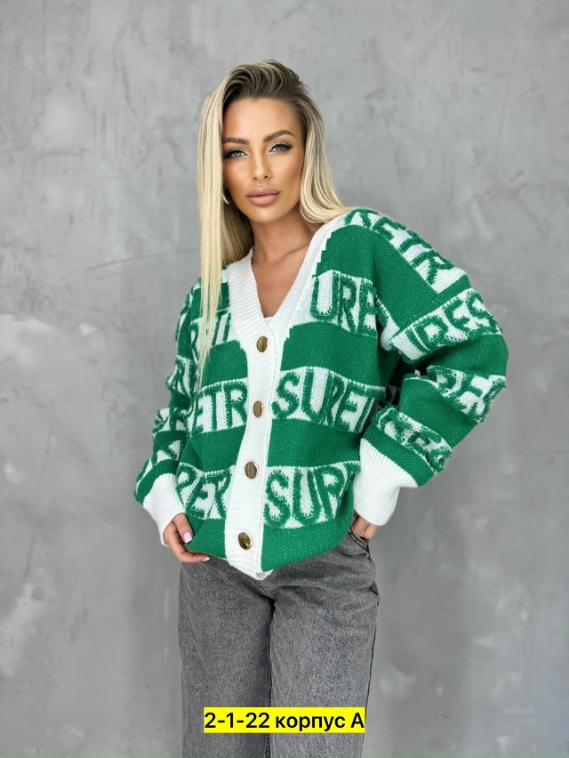 Кардиган 23028055