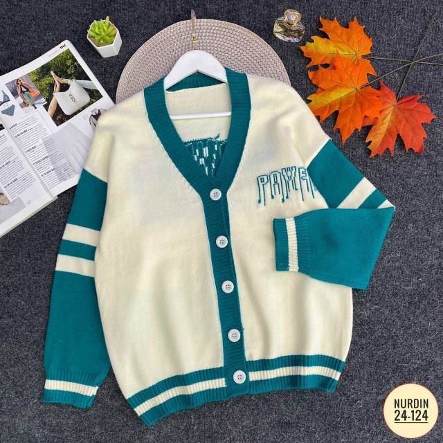 Кардиган 23027655