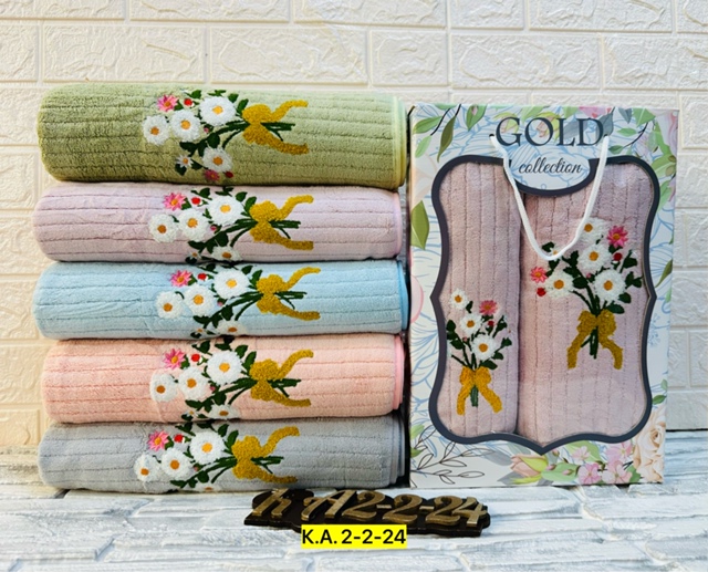 Полотенце 23027733