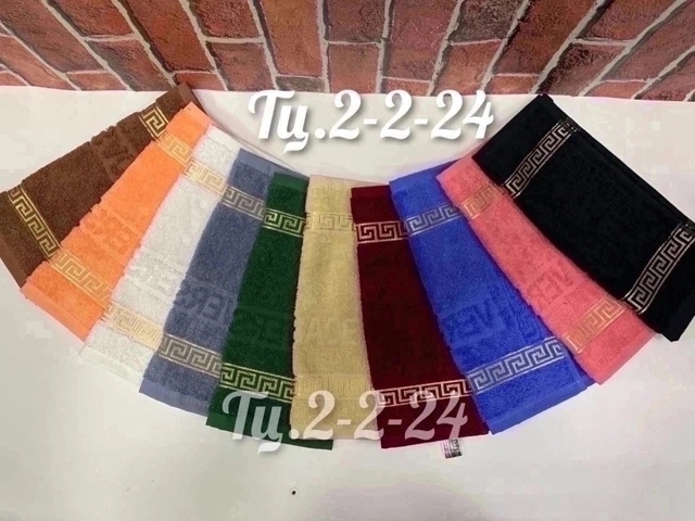 Полотенце 23026878