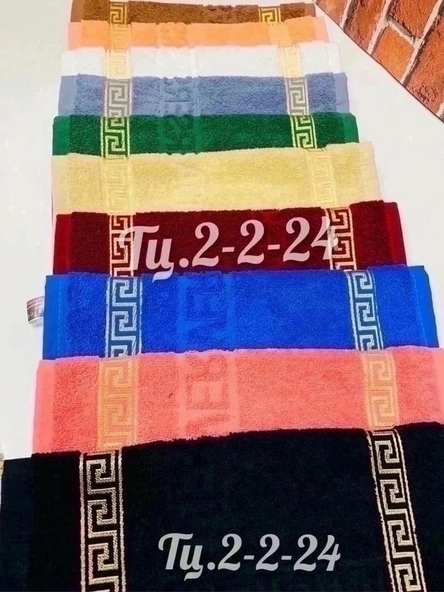 Полотенце 23026878