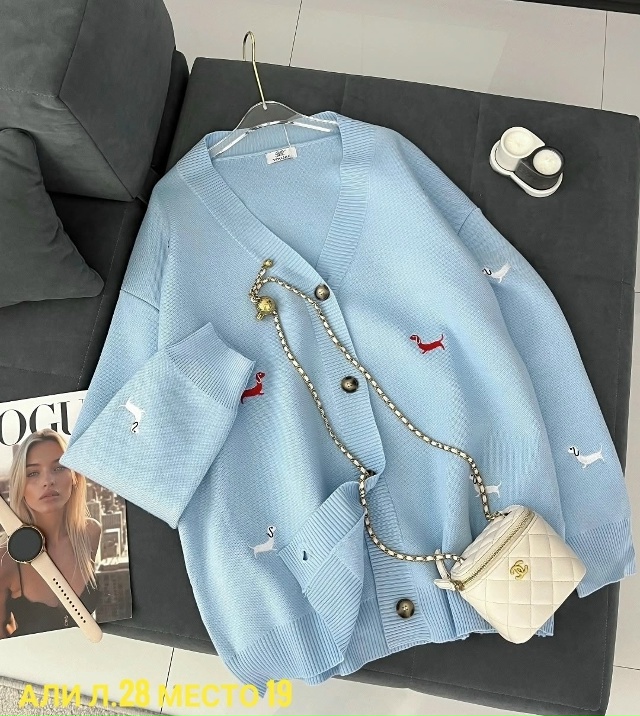 Кардиган 23028654