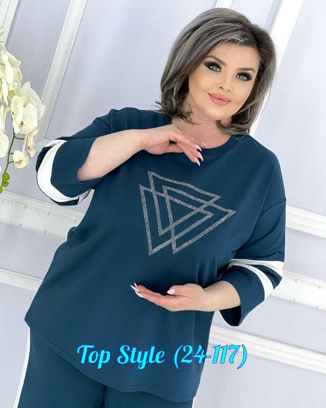 Спортивный костюм 23029100