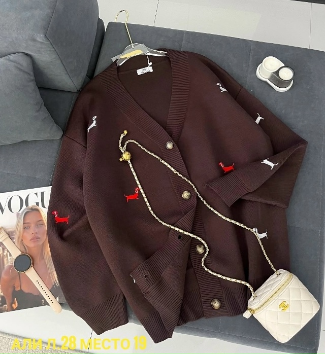 Кардиган 23028654