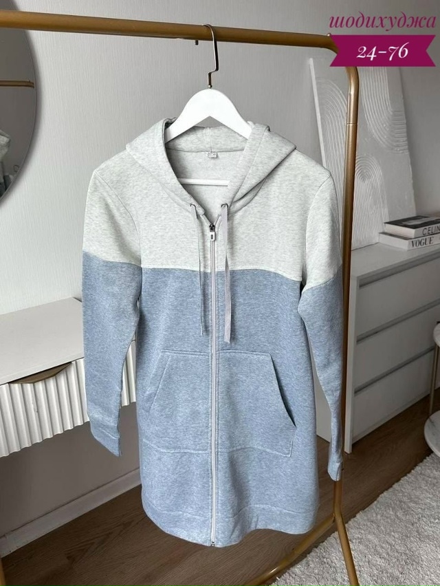 Кардиган 23028302