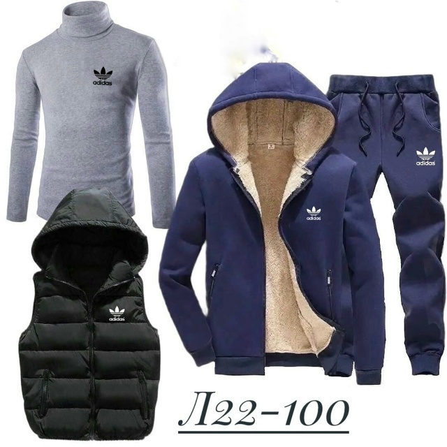 Спортивный костюм 23028210