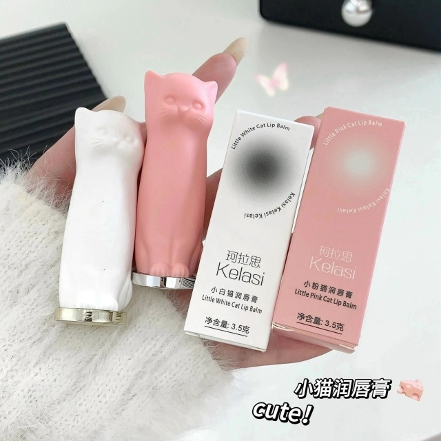 Бальзам для губ 23028954