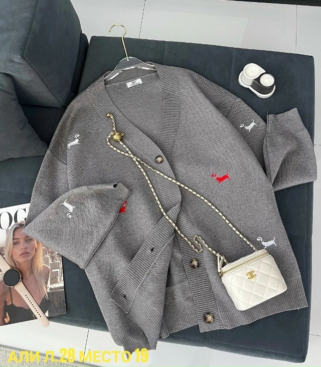 Кардиган 23028654