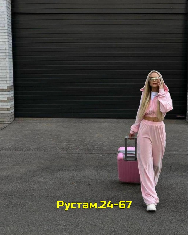 Спортивный костюм 23029264