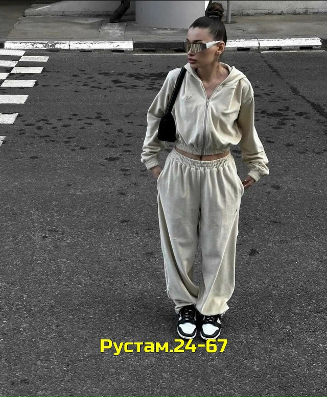 Спортивный костюм 23029264