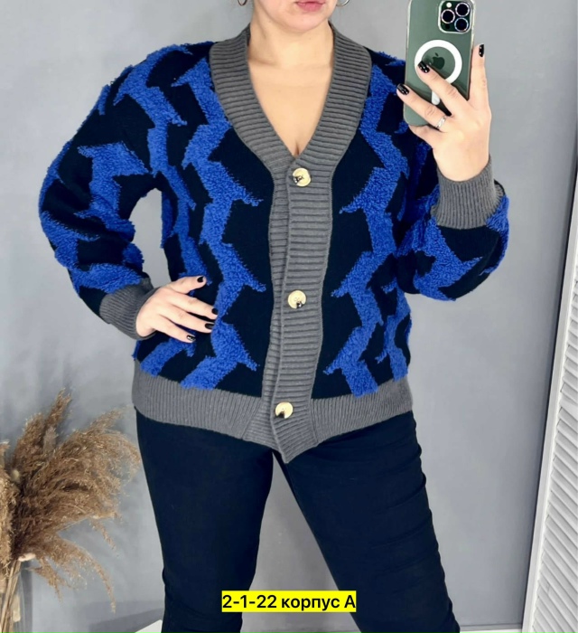 Кардиган 23028070