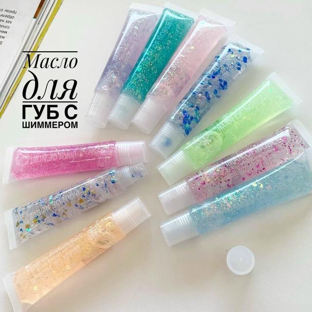 Бальзам для губ 23028952