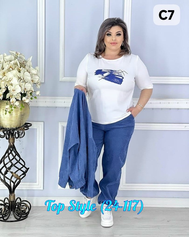 Спортивный костюм 23029195