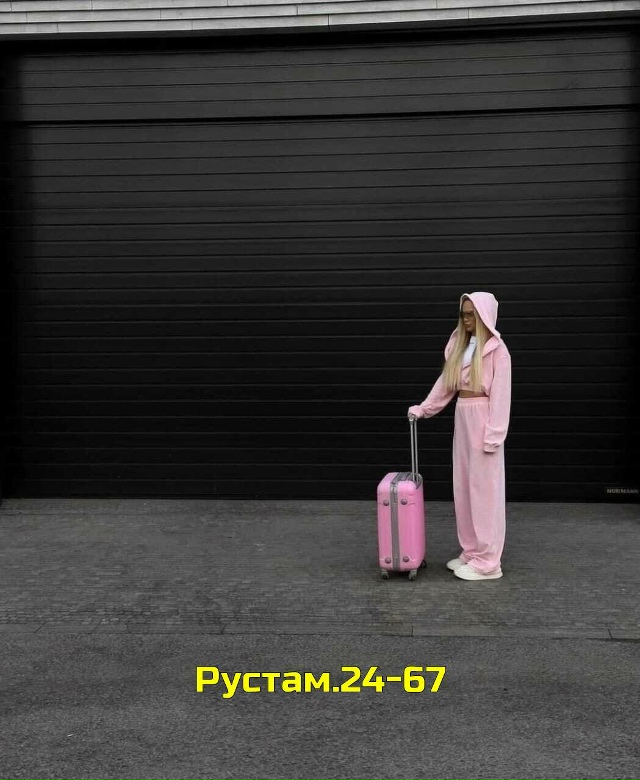 Спортивный костюм 23029264