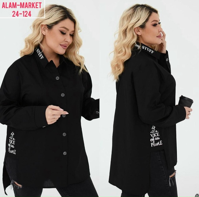 Рубашка 23028857