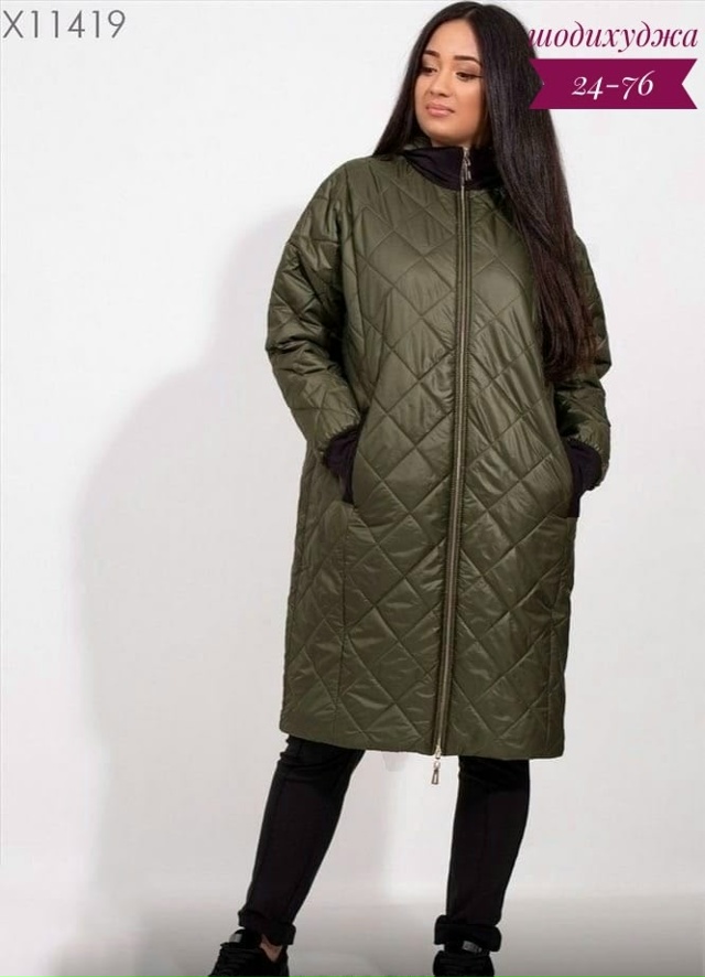 Куртка 23028851