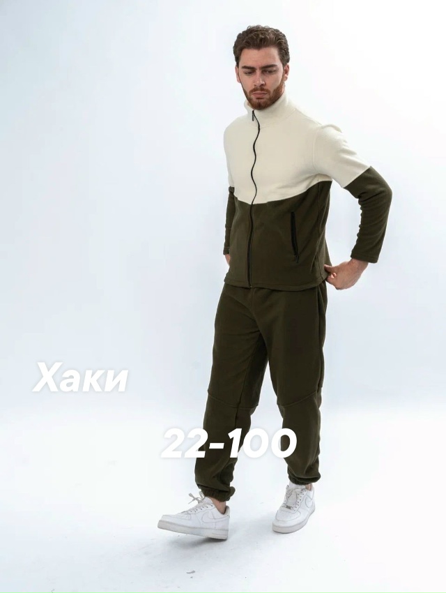 Спортивный костюм 23028618