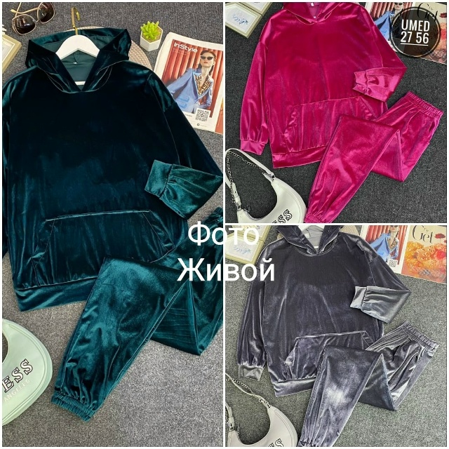 Спортивный костюм 23029191