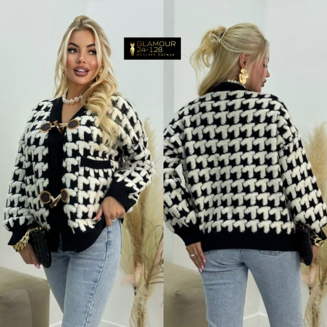 Кардиган 23028511