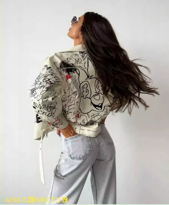 Куртка 23028653