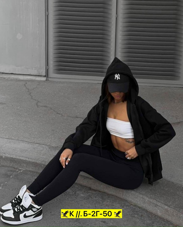 Леггинсы 23028065