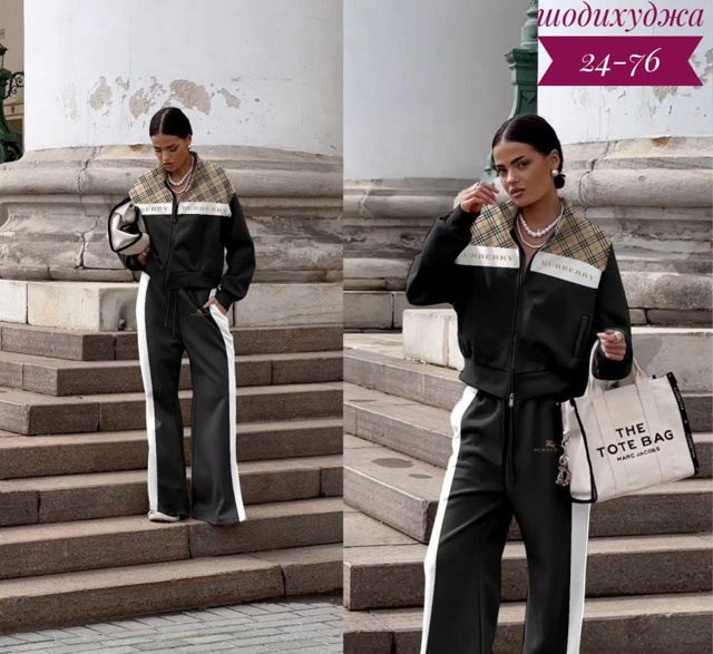 Костюм 23028090