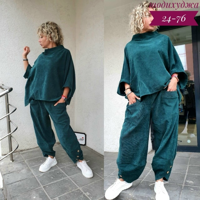 Костюм 23028573