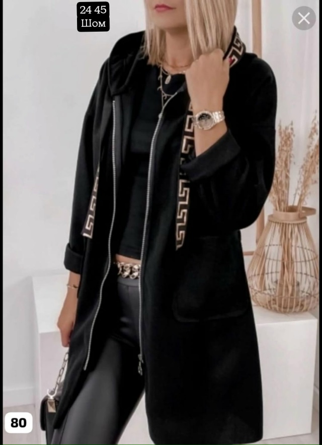 Кардиган 23030519