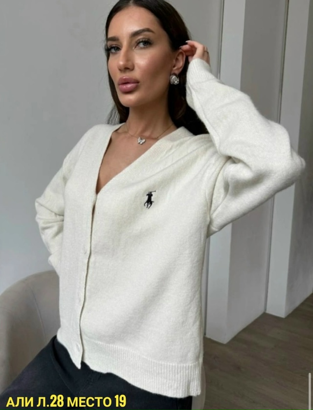 Кардиган 23029627