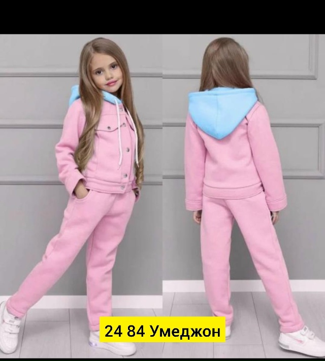 Спортивный костюм 23029640