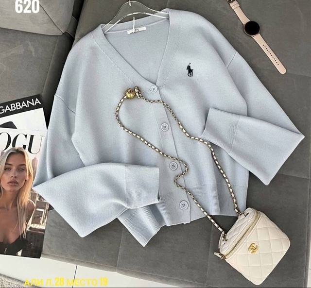 Кардиган 23029627