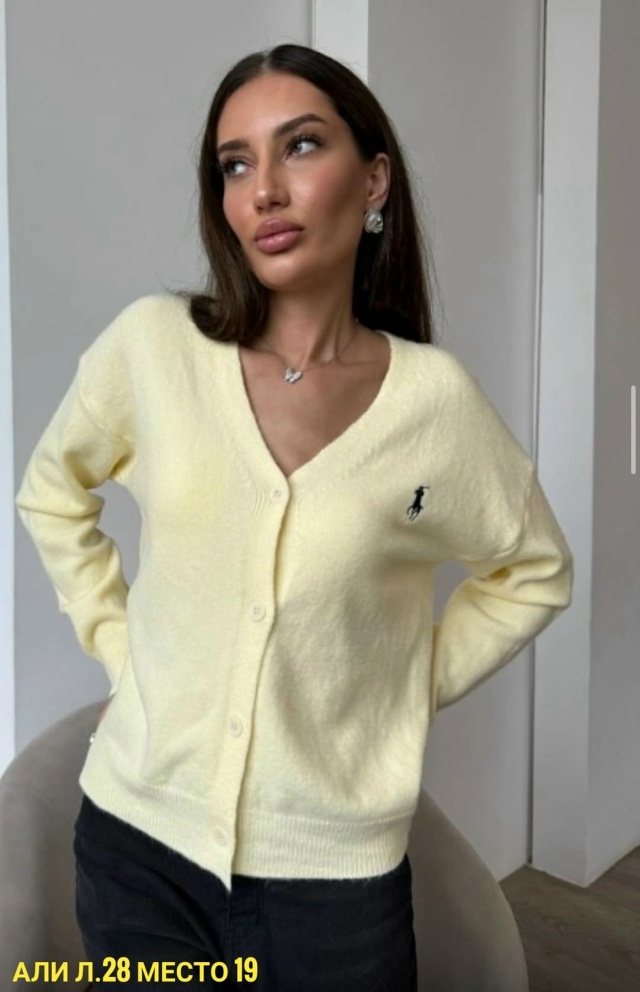 Кардиган 23029627