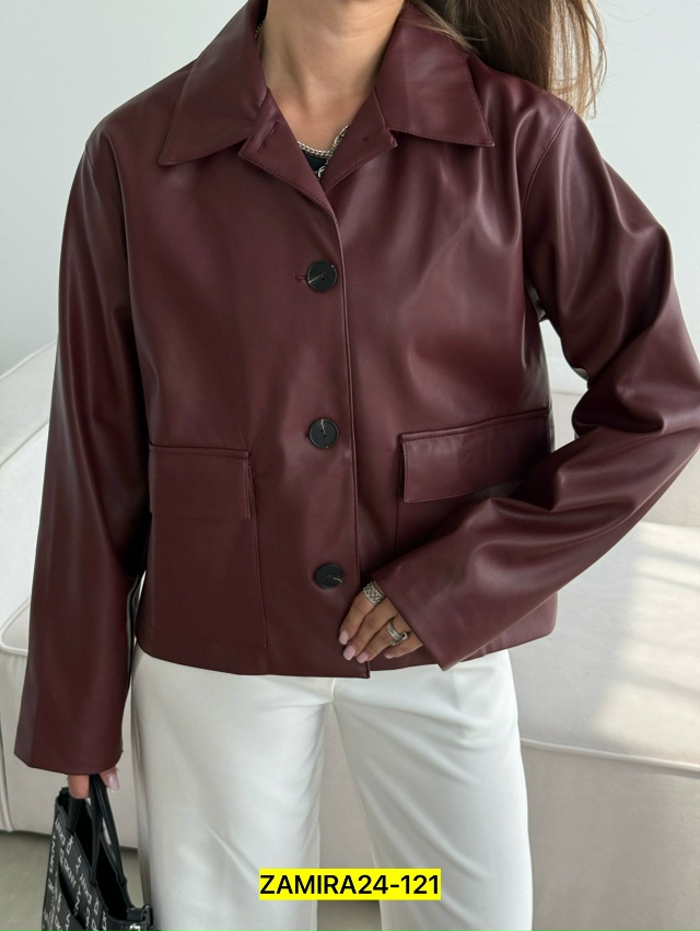 Куртка 23029935