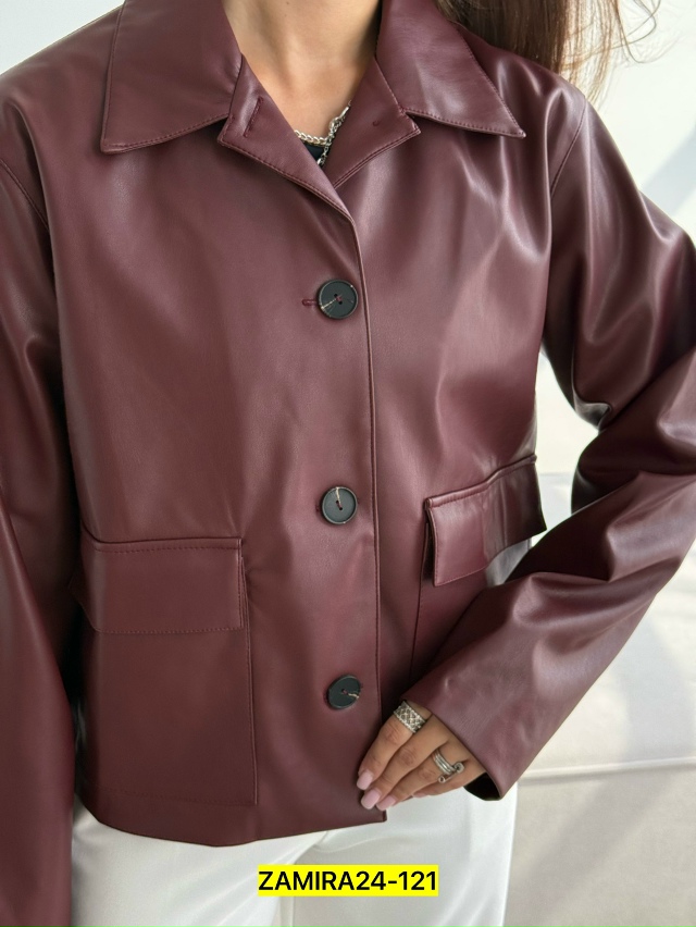 Куртка 23029935