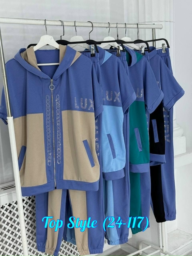 Костюм 23030503