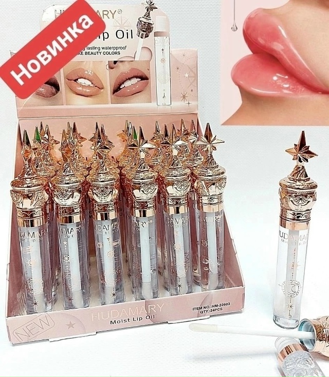 Блеск для губ 23030095