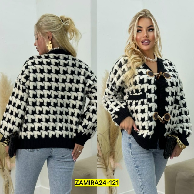 Кардиган 23029939