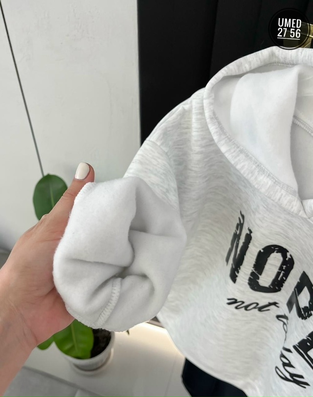 Спортивный костюм 23030597