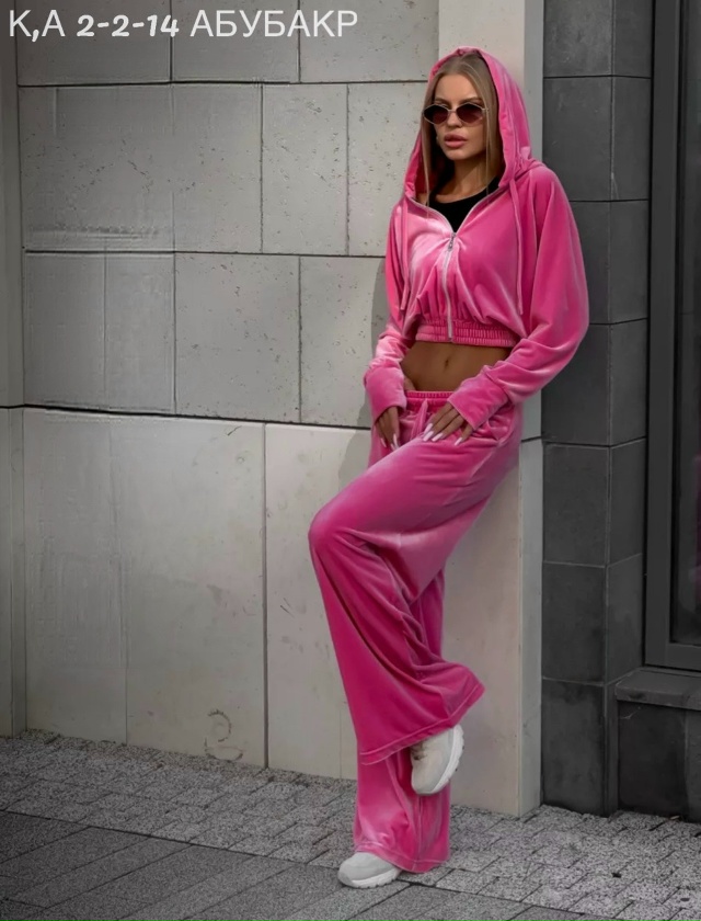 Костюм 23030034